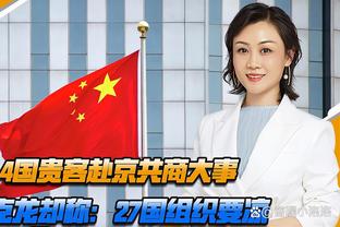 没能收获亚冠首球？C罗第90分钟被换下，坐替补席若有所思