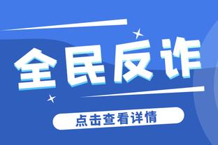 波特兰看过来！约维奇本届场均贡献10.1分3板 命中率56.6%