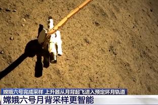 贝林厄姆打进西甲第13球所用15场比赛，所用场次21世纪并列第2少